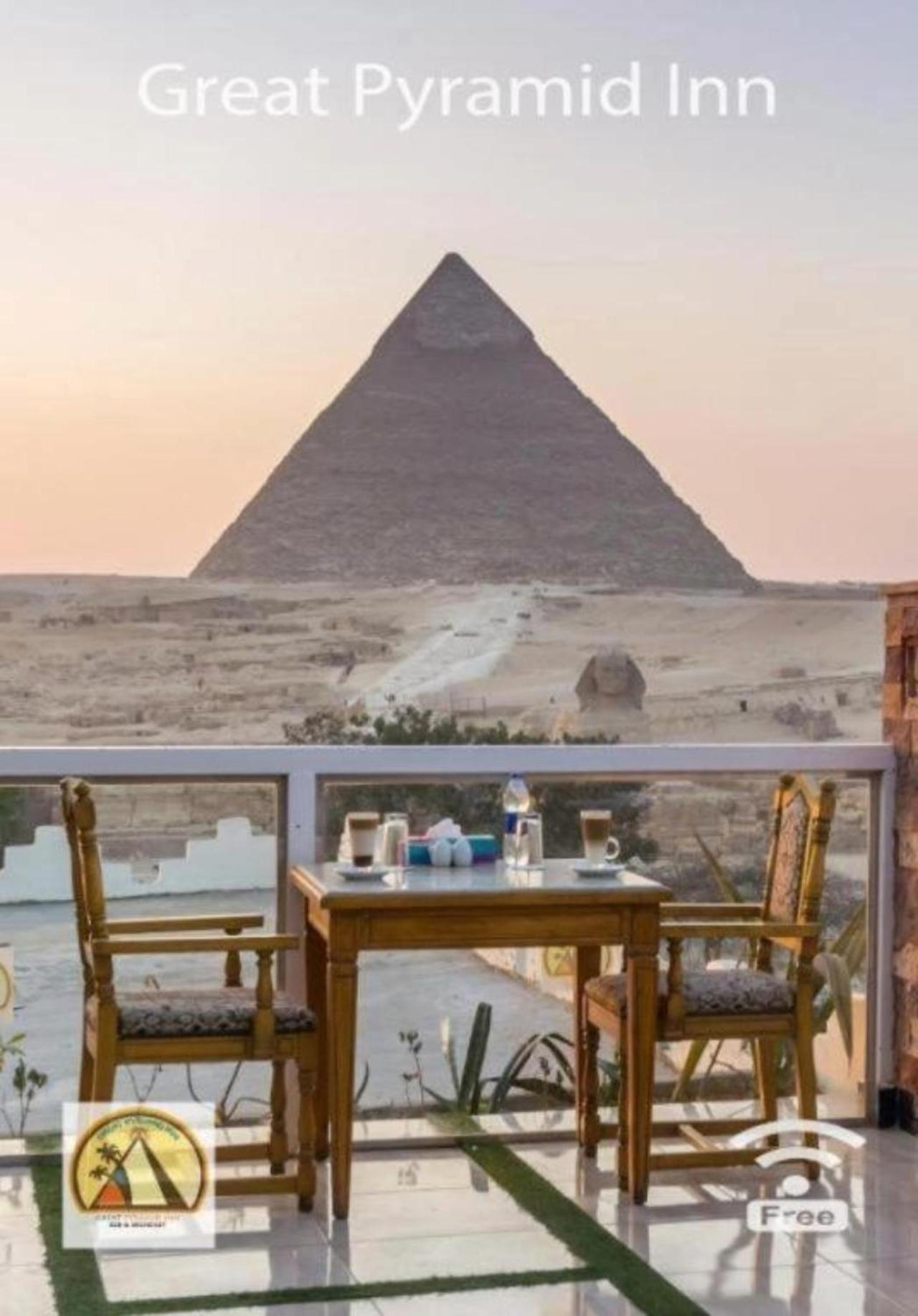 大金字塔酒店 开罗 外观 照片
